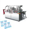Buy cheap Medical Wet Wipes Folding Packing Machine Single Pack Low Operation, Ce Alcohol from wholesalers