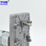 102*60mm PMDC DC Flat Gear Motor 24V RS 775 12V DC Motor Double Shaft