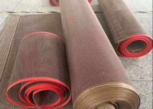 China 4*4mm Long Lasting Ptfe Conveyor Belts Coated Fiberglass Mesh factory