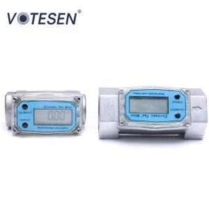 China DN4~DN200mm Turbine Type Water Flow Meter high accuracy factory