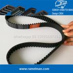 OEM 6 139 911 /122LAR19 for Ford LADA MITSUBISHI power transmission belt engine