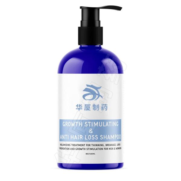 250ML Hair Growth Stimulating Shampoo with Biotin Keratin Natural DHT Blockers