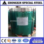 Stainless 0.25mm Copolymer Coated Steel Tape 16mm For Fibre Cable Armouring