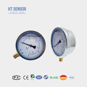 China SS Digital Pressure Gauges for Machinery Manufacturing 40mm/50mm/63mm/100mm Thread M20*1.5 G1/2 factory