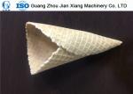 Automatic Ice Cream Cone Baking Machine For Sugar Cone / Waffle Basket