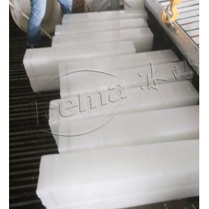 Automatic Ice Block Making Machine