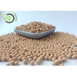 China Package Moisture WT ≤ 1.5% Choose 3A Molecular Sieves for Optimal Control factory