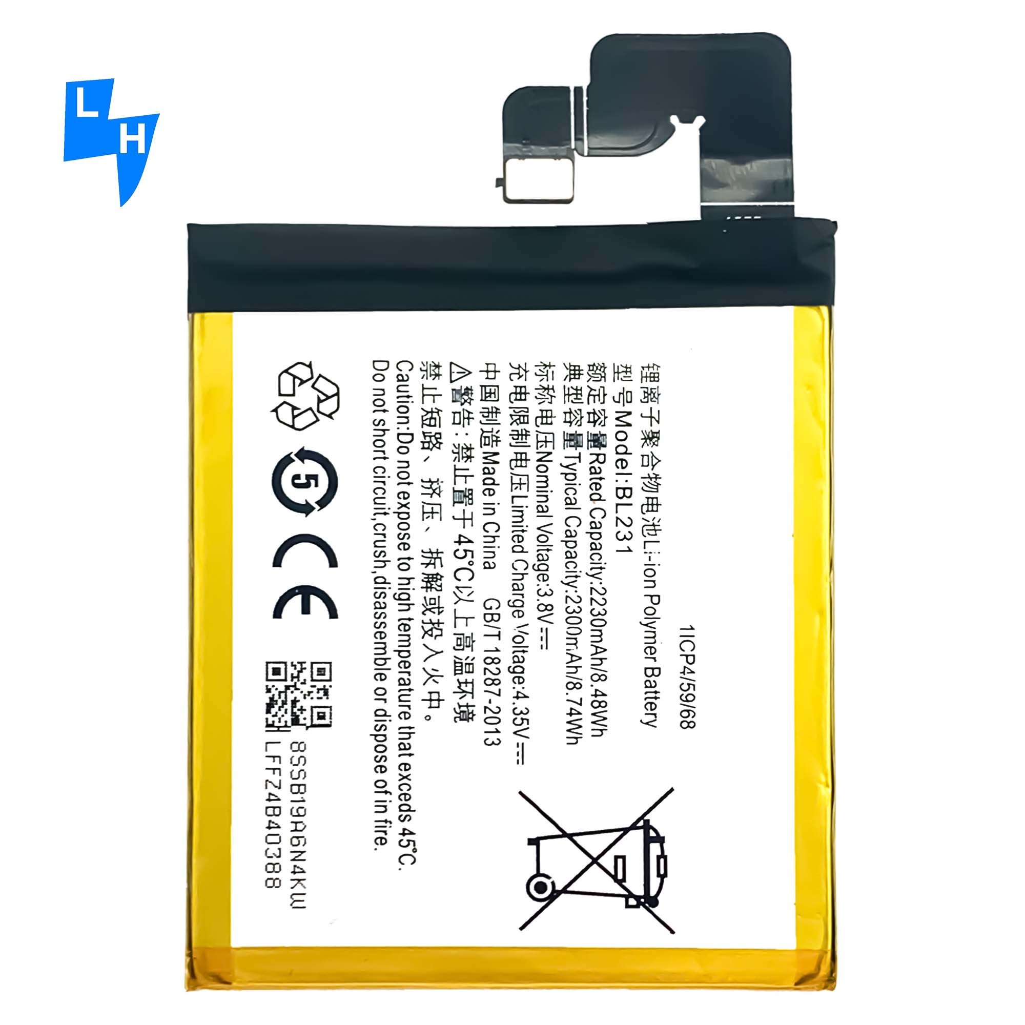2300mAh Rechargeable Batteries for Lenovo S90 BL231 Li-ion Cell Mobile Phone Battery