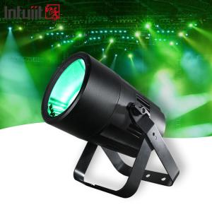 China Waterproof LED Zoom COB Par 200W RGBW 4in1 Light High Brightness For Church Theater Wedding factory