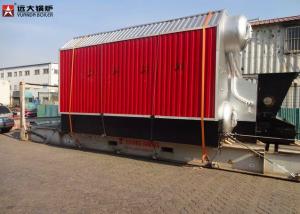 China Packaged 2 To 8 Ton / Hour Rice Husk Steam Boiler In Sugar Factory factory