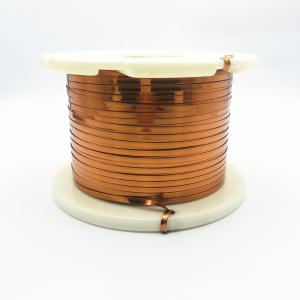 China Amide Imde Class AIW220 5.0*0.7mm Solderable Magnet Wire For Motor factory