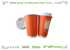 China Double wall disposable coffee cups With PS lids , Take away Coffee Cups factory