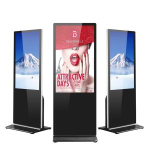 China lcd screen vertical advertising player Digital Signage Floor Standing Digital Signage factory