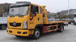 YZZ5120TQZDY6 5ton Capacity Trailer Truck for Demolition 7980x2500x2600mm E6