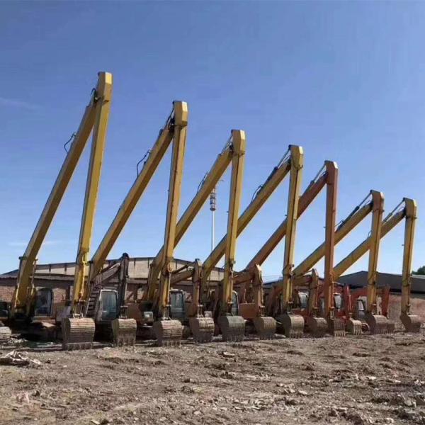 Q345B Q355B Q690 Excavator Long Reach Boom Multifunctional Excavator Extension