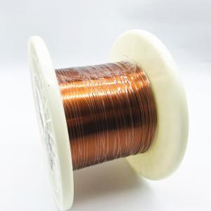 China Super Thin Flat Magnet Wire For High Frequency Transformers factory