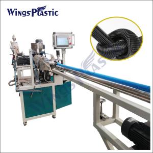 China EVA Plastic Pipe Extrusion Line Spiral Winding Cleaner Pipe Extruder Machine factory