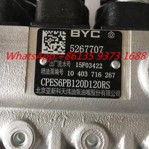 China Cummins 6bt5.9 -G2 Engine Spare parts Fuel Injection Pump 5267707 for Generator factory