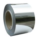Cold Rolled Stainless Steel Strips 301 304L 316 316L Steel Strip Coil