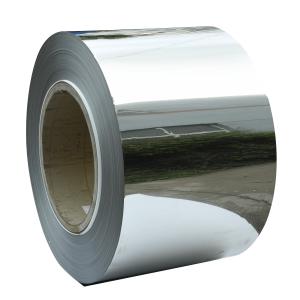 China Cold Rolled Stainless Steel Coil Strip 201 430 410 202 304 316l 2b Ba 0.3mm - 3mm Thick factory