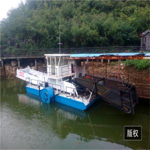 China 3000m2 1m Boat Trash Skimmer Boat Weed Grass Aquatic Plant Reed Harvester factory