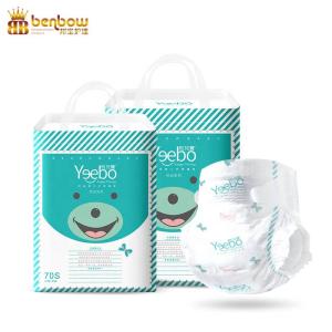 China Cloth-like Soft Newborn Baby Disposable Diaper factory