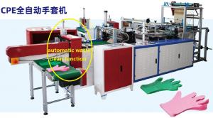 China NO LABOR HDPE CPE hand Disposable plastic glove making machine with automatic waste clean factory