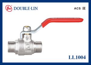 China Male X Male Brass Ball Valves Iron Handle ISO228 Thread factory
