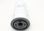 Spin On Lube Oil Filter P550362 P553771