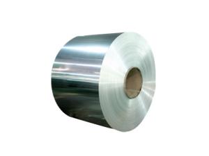 China Industrial Aluminum Foil Roll , 1100 / 1145 Silvery Aluminium Sheet Roll factory