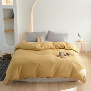 China Yellow 100% Cotton Duvet Cover Bedding Set Pillow Case Fitted Sheet factory