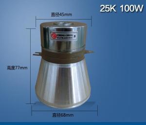 China 100w 25 Khz Piezoelectric Ultrasonic Transducer factory