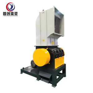 China Reliable 380V Plastic Shredding Machine for Industrial Applications factory