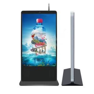 China 78inch outdoor P3 floor stand led advertising machine display with 3g/4g LAN WAN management factory