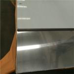 ASTM A240 Stainless Steel Plate 3mm Thick Heat Resistant Stainless Steel Sheet