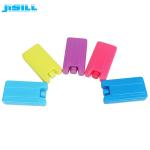 colorful rigid HDPE food grade colorized plastic ice packs widely use keep cold