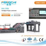Intelligent Automatic Flute Laminating Machine Anticorrosive Paper Laminator GW