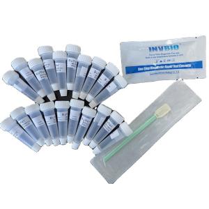 China 99% Specificity Covid 19 Rapid Test Kit Antigen Saliva Home Test Kit factory