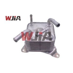 China 21606-X481A Auto Transmission Cooler Nissan Transmission Parts For X TRAIL T32 QASHQAI J11 on sale