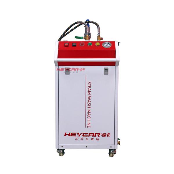 -Chic Special High Pressure and High Temperature Steam Car Washing Machine for