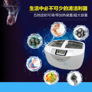 China digital household LCD sterilisation dental to clean dental high speed dental sterilization JP-4820 factory