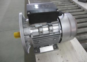 China 60hz 220v 2hp 1.5kw IP55 Single Phase Induction Motor factory