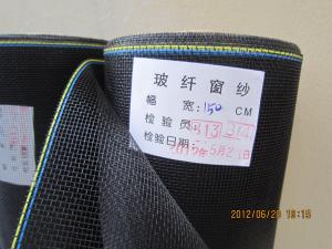 China One Way Fiberglass Insect Screening Wholesale factory