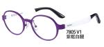PEI Flexible Plastic Glasses Frames , Optical Glasses Frames Red Purple Round