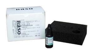 China India Ink Cryptococcus Neoformans Stain Kit 1vialx10ml ISO Certified factory