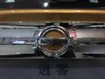 ABS Chrome Auto Body Trim Parts For Nissan Qashqai 2015 2016 Tail Gate Moulding
