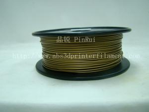 China Brass Metal 3D Printing Filament Good Gloss 1.75 Mm Filament For 3D Printer factory