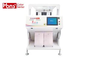 China Remote Control 800kg 2 Chute Rice Color Sorter Adjustable Color Spectrum factory