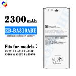 OEM EB-BA310ABE A3 2016 A310 A3100 Mobile Battery for Samsung Galaxy A310