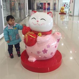 China Modern 80cm Fiberglass Fortunate Cat For Store Display factory